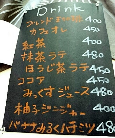 焼き菓子工房Cafe konaya 焼き菓子工房Cafe konaya