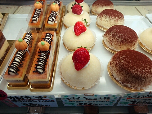 Pâtissier Yama Pâtissier Yama