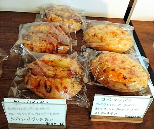 天満屋サンド 天満屋サンド