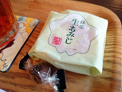 SUNNY ROOT COFFEE ・ ドミノ ピザ SUNNY ROOT COFFEE ・ ドミノ ピザ