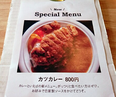 Benの台所 Benの台所