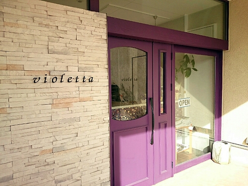 cafe violetta cafe violetta