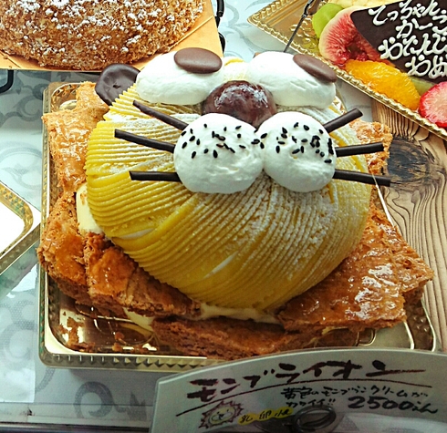 手作り焼菓子とケーキのお店 ひぐち 手作り焼菓子とケーキのお店 ひぐち