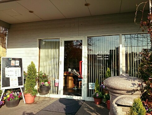 cafe REI(カフェレイ) cafe REI(カフェレイ)