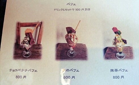 zazu・plantes et cafe zazu・plantes et cafe