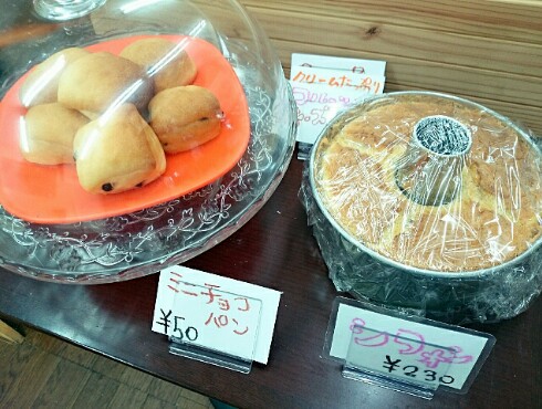 焼き菓子工房Cafe konaya 焼き菓子工房Cafe konaya