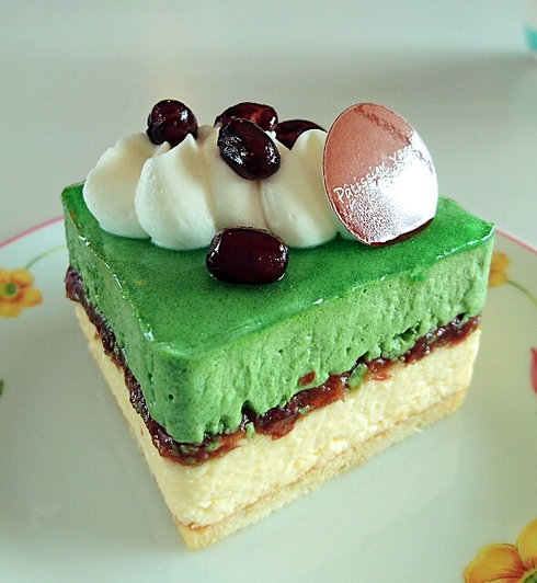 Pâtissier Yama Pâtissier Yama