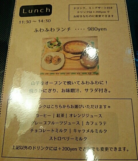 cafe kuguri(カフェクグリ) cafe kuguri(カフェクグリ)