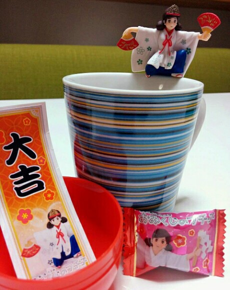 最強濃厚らーめん ばり馬 最強濃厚らーめん ばり馬