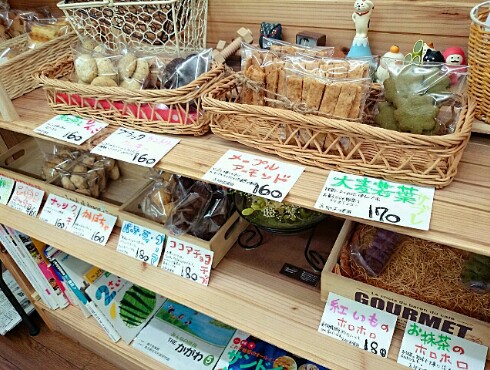 焼き菓子工房Cafe konaya 焼き菓子工房Cafe konaya