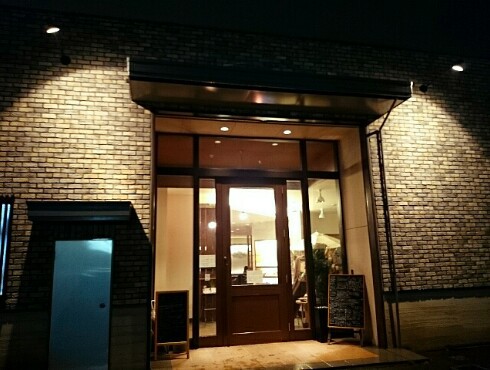 Boite Cafe(ボワットカフェ) Boite Cafe(ボワットカフェ)