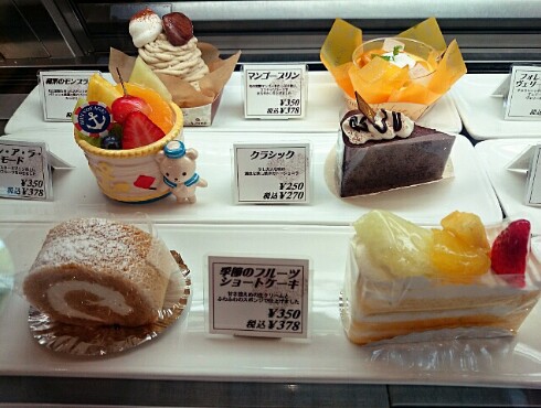 菓子工房 ルーヴ 空港通り店 菓子工房 ルーヴ 空港通り店