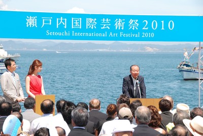瀬戸内国際芸術祭2010が開幕!!