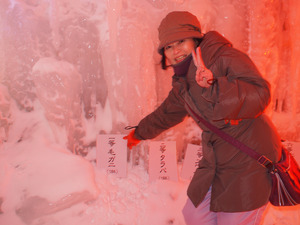 極寒の北海道へ行ってきました（従業員旅行）