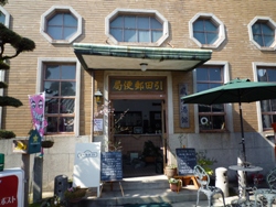 引田ひなまつり05