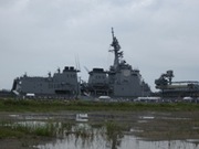 護衛艦あしがら