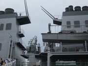 護衛艦あしがら
