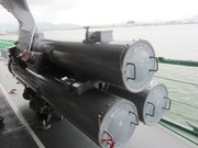 護衛艦あしがら