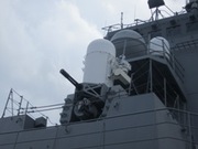 護衛艦あしがら