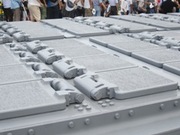 護衛艦あしがら