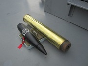 護衛艦あしがら
