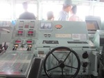 護衛艦あしがら