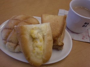 ありがとうございました(^^♪