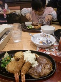 のんびりしましたぁ(*^^)