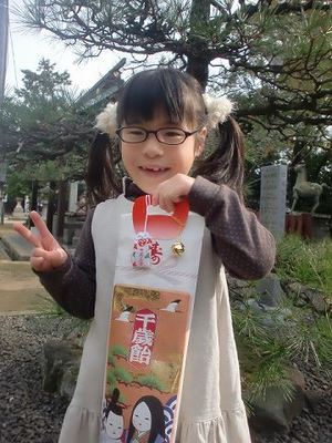 週末は。。。♪♪♪