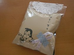 ちょっとティーtime♪