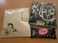 ちょっとティーtime♪