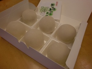 おっ美味しそうぉ~♪