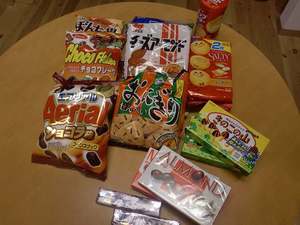 たっくさぁん(*^。^*)