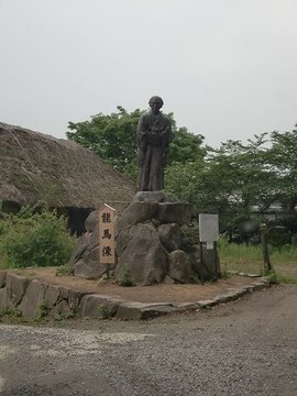 3姉妹 プチ旅行? (*^^)v