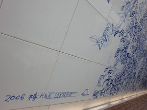 3姉妹 プチ旅行? (*^^)v