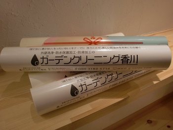 カプリコ会員の皆様④
