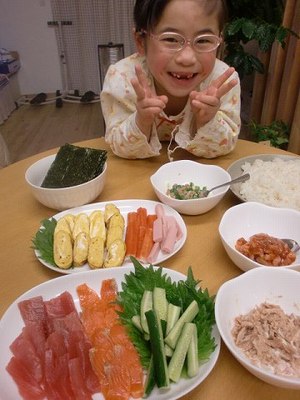 プチカプ会 と 節分 (*^^)
