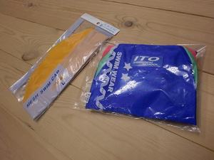 山あり谷あり!!!