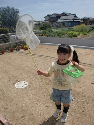 おもしろ行動♪元気娘