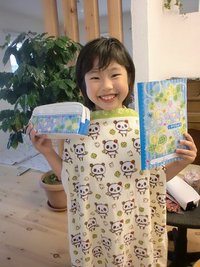 おめでとうぉ~~~♪