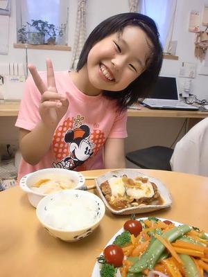 おめでとうぉ~~~♪