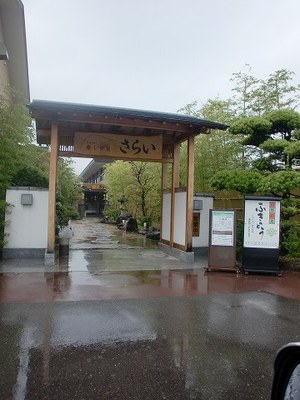 満腹~~~(*^^)