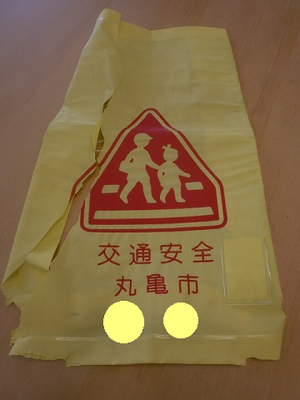 破れてるぅ~(・_・;)