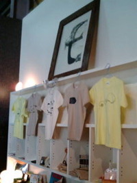 今日から「オンリーワンTシャツ展」