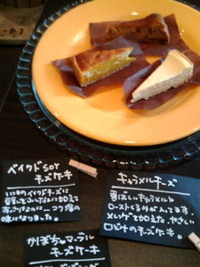 IKUNOケーキは今回も大好評です。