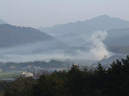 ” 帰省 ”