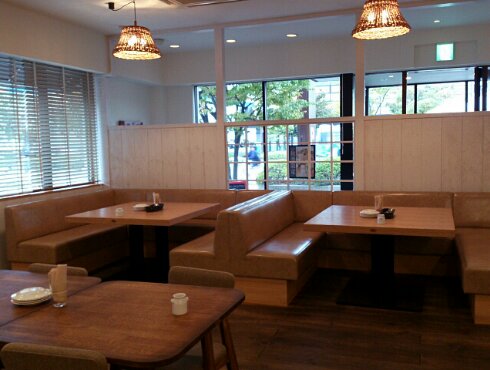 cafe&restaurant Glick Grill