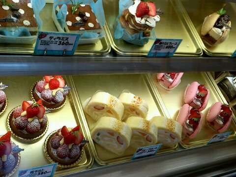 patisserie pate a bombe