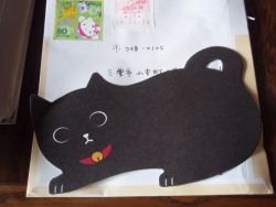 お手紙
