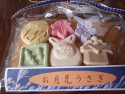 お手紙